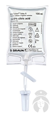 B.BRAUN Uro-Tainer Suby G 10x100 ml